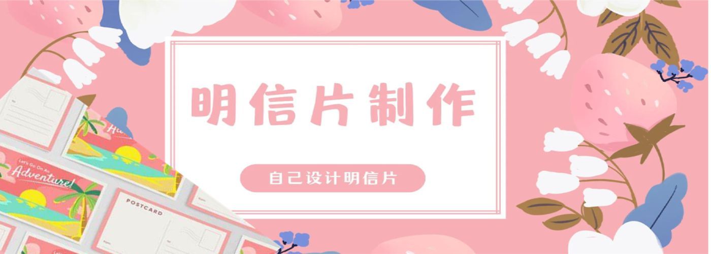 手制
